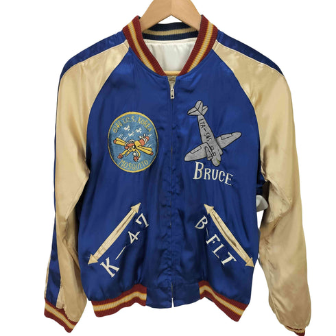 テイラートウヨウ TAILOR TOYO テーラー東洋 リバーシブル スカジャン メンズ